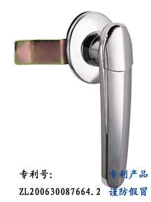AB701